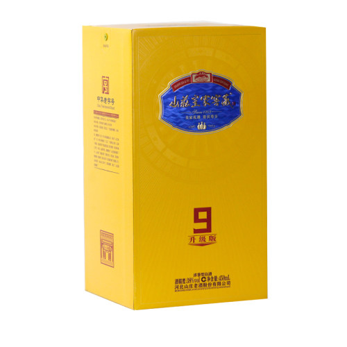 河北山庄老酒 皇家窖藏9 纯粮食浓香型38度白酒450ml*4瓶【整箱】 - 图2