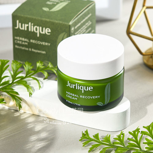 茱莉蔻草本肌源焕新面霜50ml轻盈保湿改善暗淡纹路紧致抗初老 - 图0