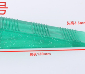 永保免打孔橡胶防撞阻门器