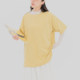 Plain single pocket drop shoulder wide short sleeve top