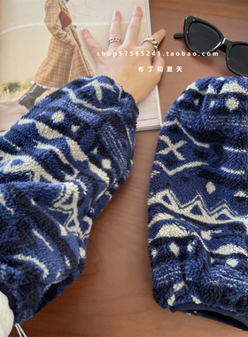 羊羔绒袖子防污渍防脏套袖袖套女