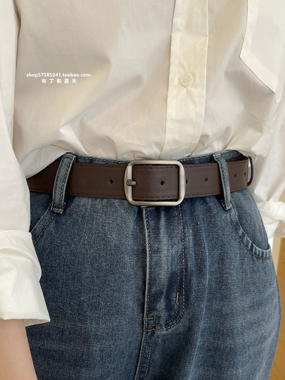 Simple Korean style square buckle belt for men and women