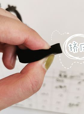 26个英文字母数字磁吸冰箱贴