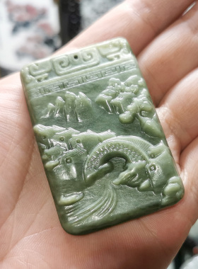 天然岫玉玉观音山水牌大自然玉石