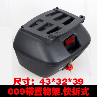 摩托车后尾箱后备箱特大号通用快拆式电动车储物箱方形工具箱包邮 - 图2