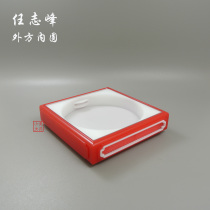 Ren Zhifeng External Square Inner Circle Organic Glass Yellow Sandfly Box Glass panel 45-degree open door