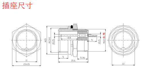 RS765航空插头插座GX12-2芯3芯4芯5芯6芯7芯连接器12mm接插件接头 - 图2