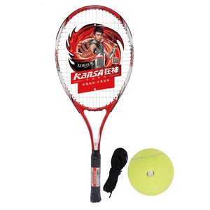狂神铝合金KS271网球拍 狂神网球拍送拍套 送带橡皮绳网球
