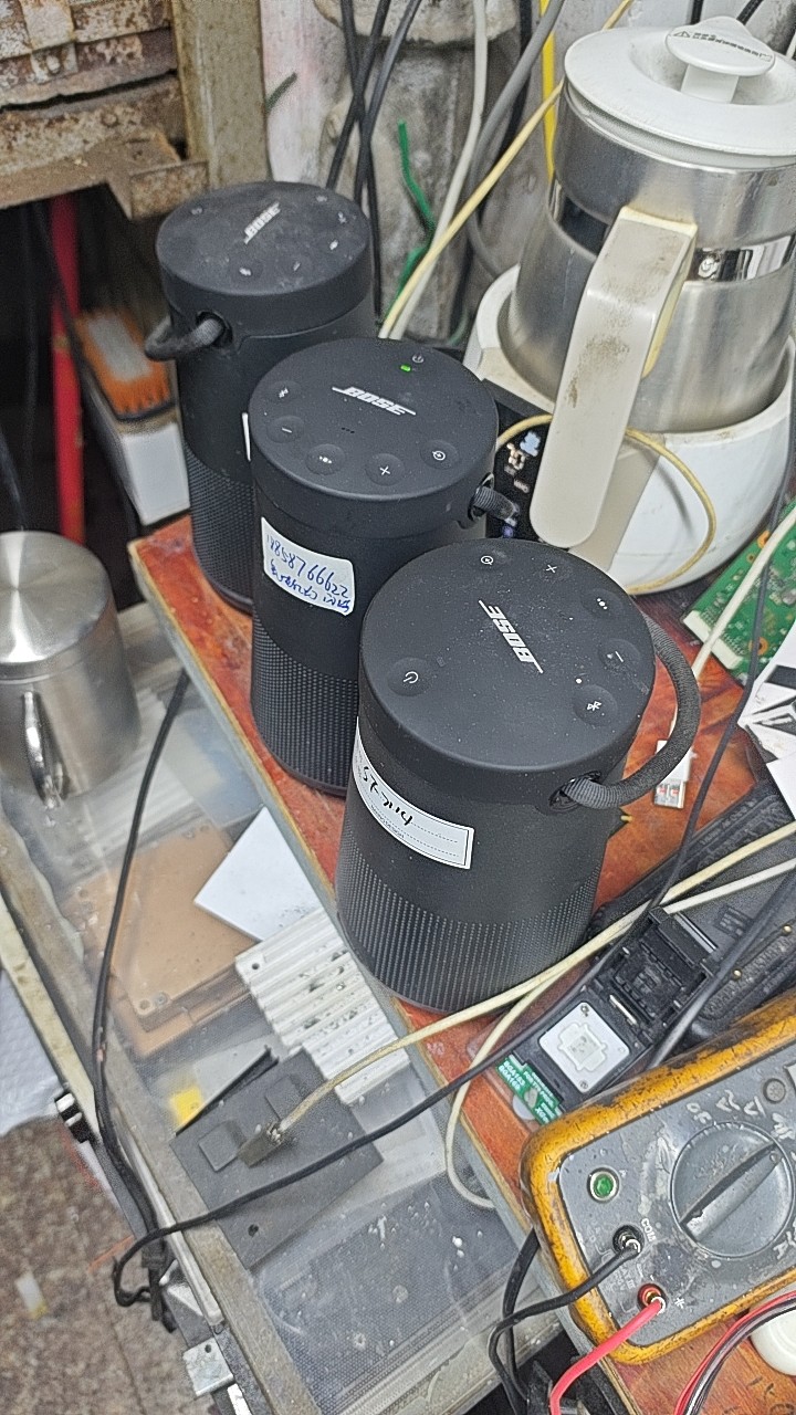 维修BOSE音箱SoundLink Revolve+II大水壶小水壶一袋二代蓝牙音箱,淘宝优惠券,粉丝福利购,淘宝优惠卷