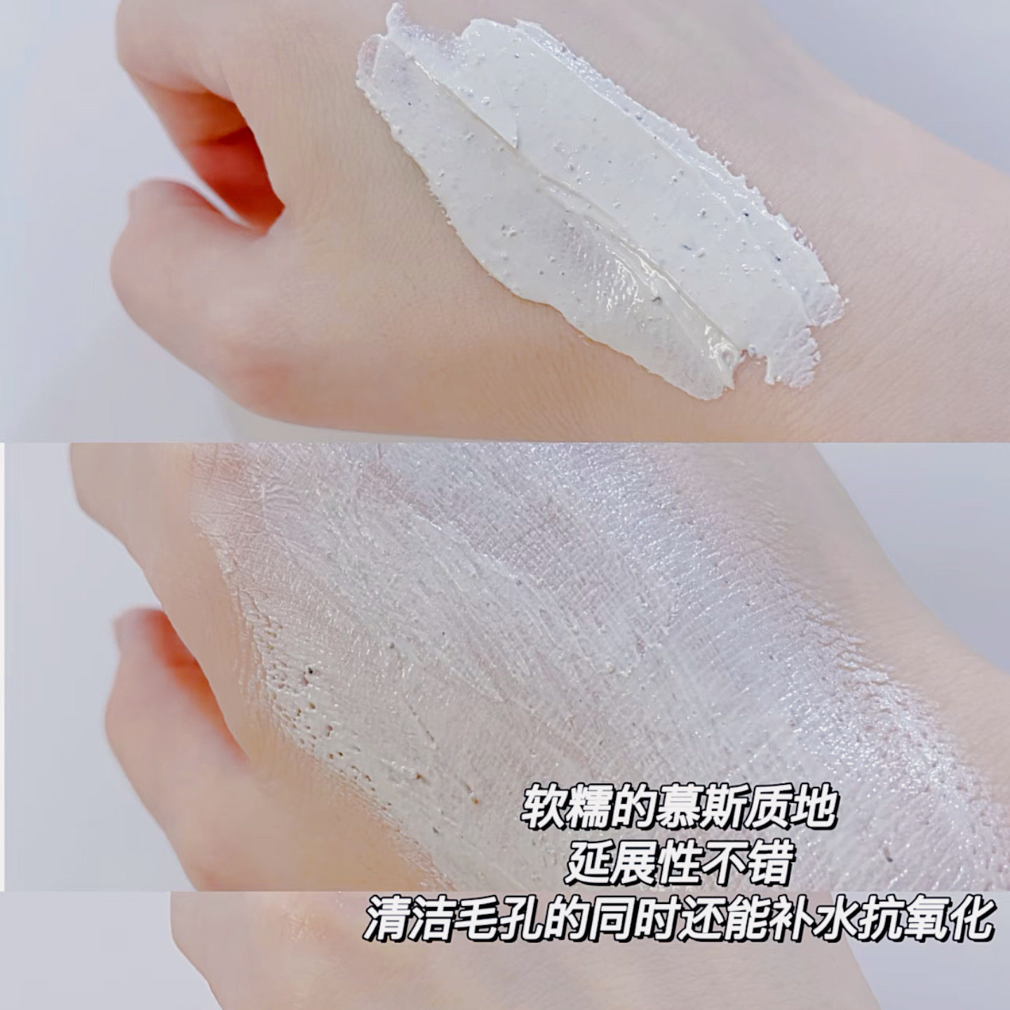 敷完脸也太嫩了吧！EVE LOM伊芙珑亮采洁净面膜5ML体验装清洁祛黄,淘宝优惠券,粉丝福利购,淘宝优惠卷