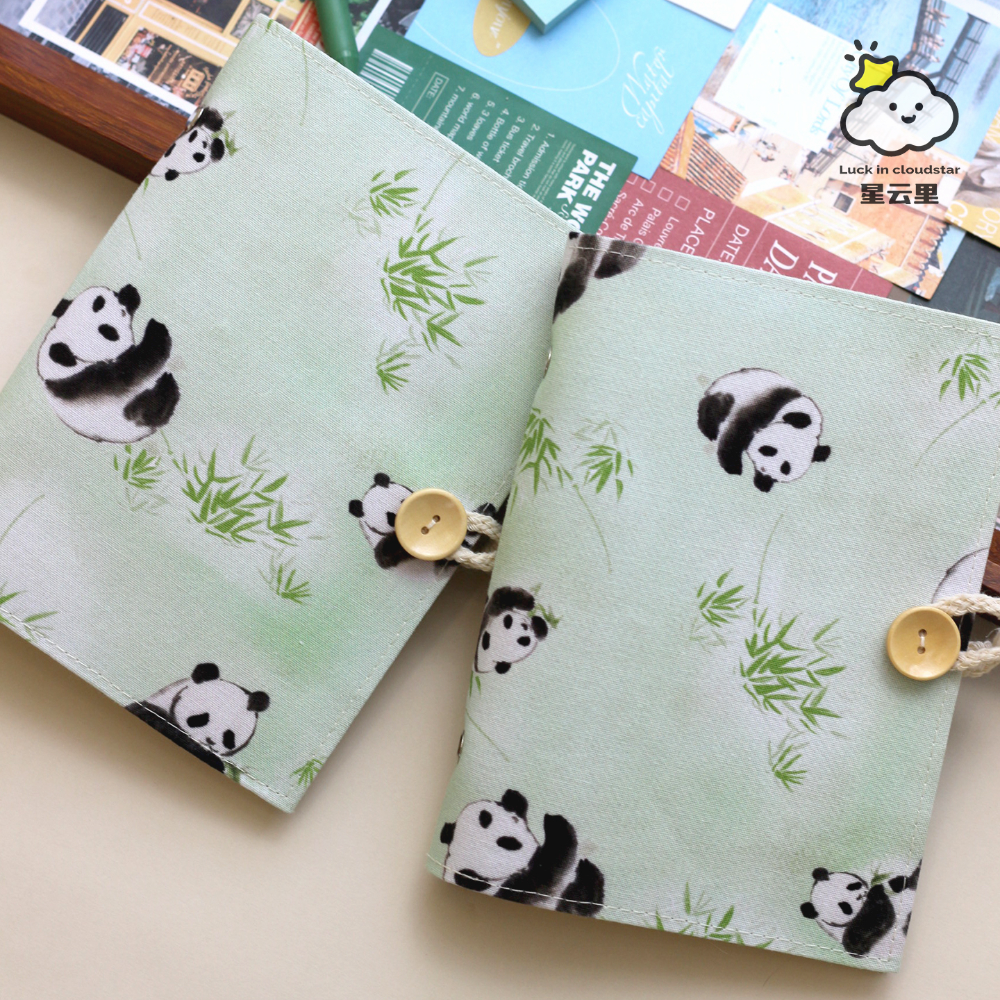 星云里竹子熊猫 原创A5A6布艺本子活页手帐记事日记礼物集章日程,淘宝优惠券,粉丝福利购,淘宝优惠卷