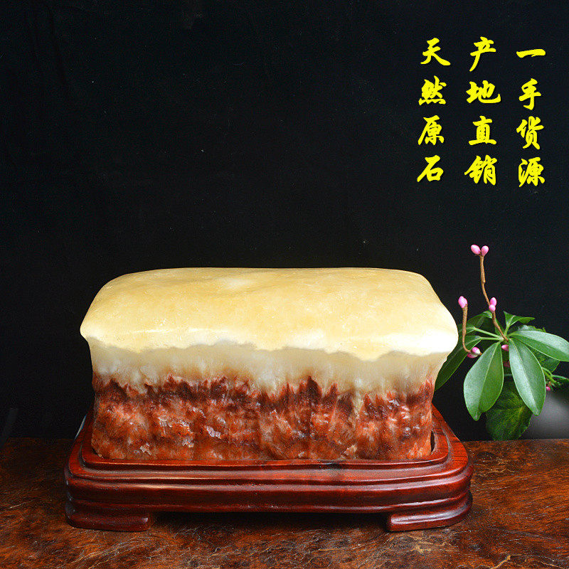 天然猪肉石观赏广西柳州奇石客厅摆件图案石景观石头原石镇宅包邮,淘宝优惠券,粉丝福利购,淘宝优惠卷