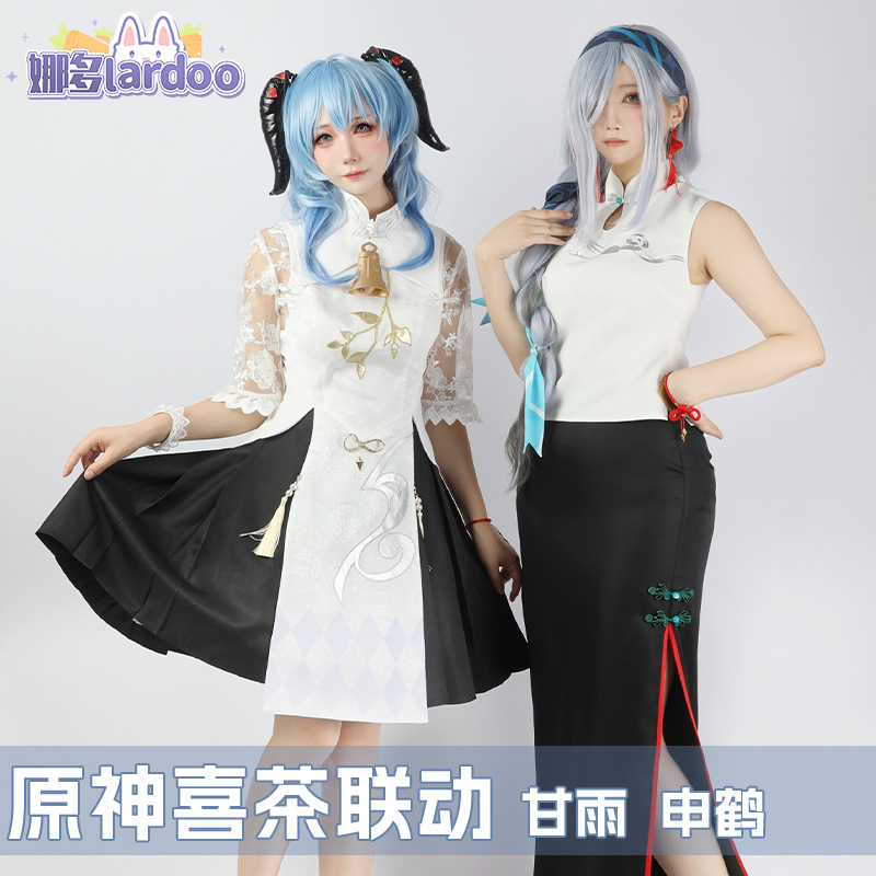 现货娜多原神cos喜茶联动申鹤甘雨cosplay旗袍国风新中式游戏动漫 - 图0