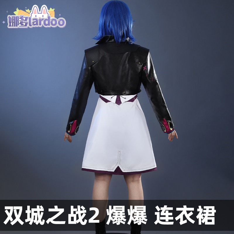 英雄联盟衣服现货娜多 LOL英雄联盟双城之战2爆爆连衣裙cosplay游戏cos服5571