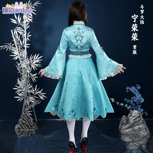 售完不补斗罗大陆cos宁荣荣常服五年之约cosplay游戏动画服装5601 - 图2