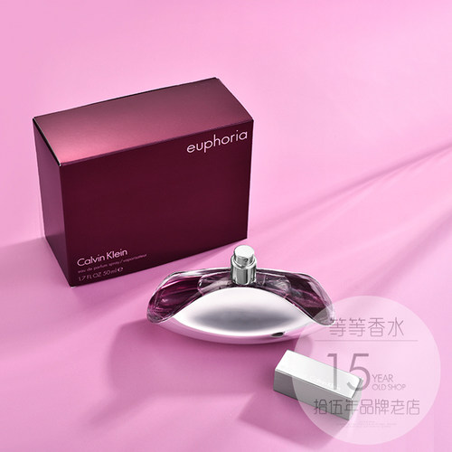 CK凯文克莱Euphoria花开诱惑盛放欢欣情迷女士淡香水30 50 100ML - 图0