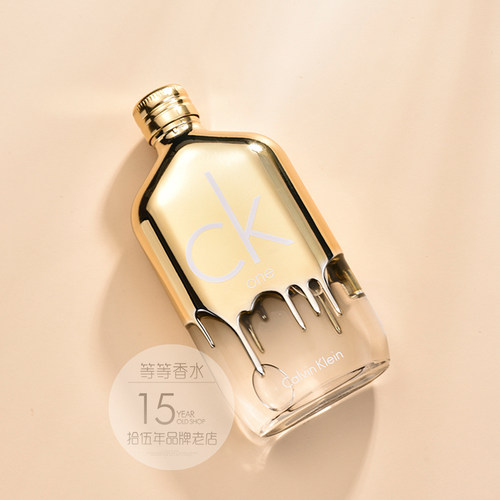 专柜正品CK卡尔文克雷恩ONE GOLD炫金限量版香水中性男女50 100ML - 图2