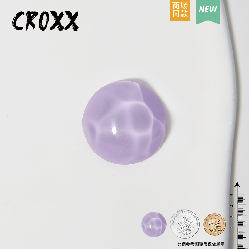 CROXX 冰感水波纹洞洞鞋配饰装饰扣diy卡骆驰鞋花鞋扣智必星果冻 - 图1