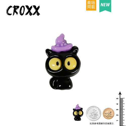 CROXX 洞洞鞋配饰小黑猫鞋花装饰扣卡扣diy配件适配Cross/Crocs - 图0