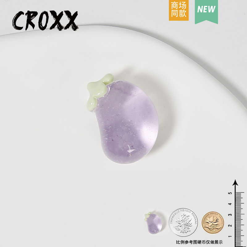 CROXX洞洞鞋配饰散粉冰透水果配饰鞋花diy卡骆驰鞋扣可拆卸可爱-图0