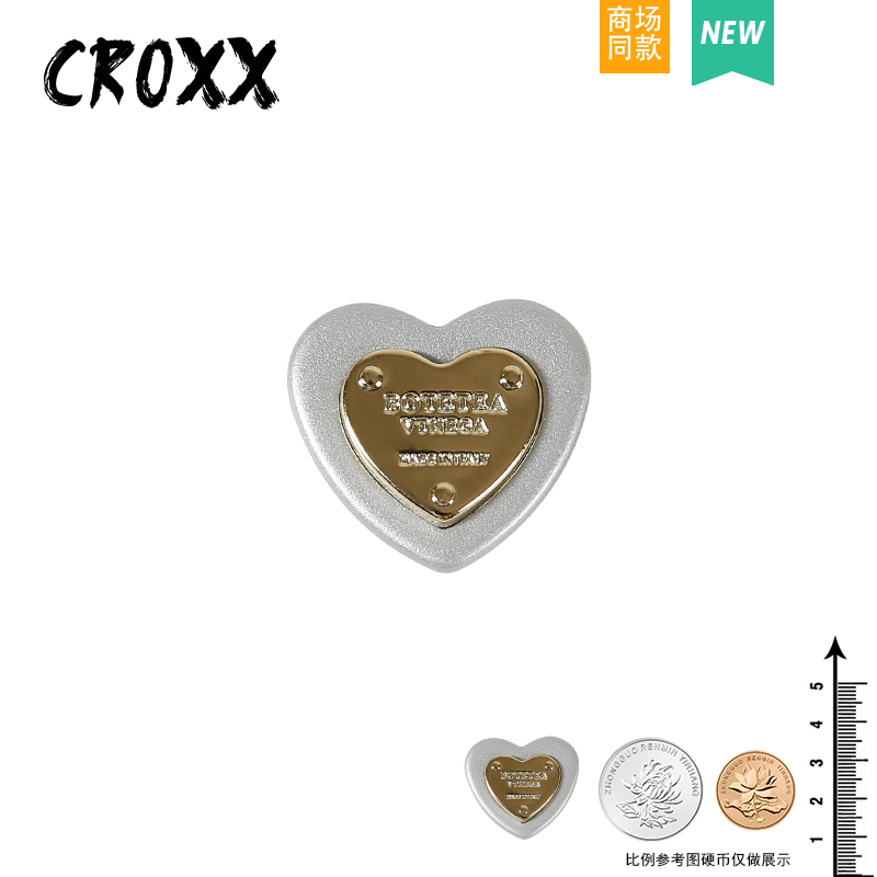 CROXX 洞洞鞋配饰高级感银灰色电镀仿金属鞋花crocs装饰扣 智必星 - 图0