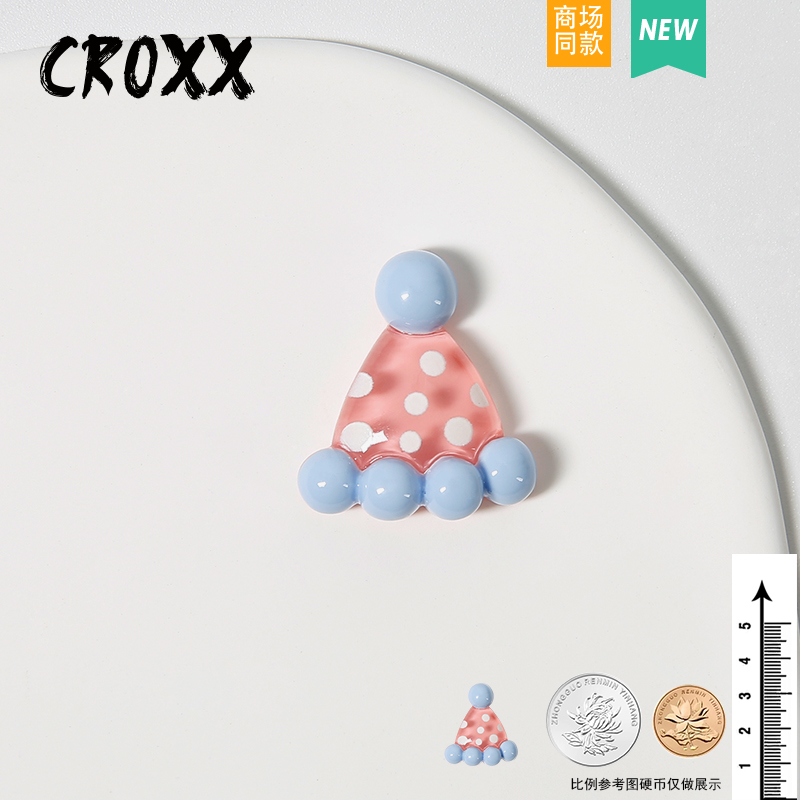 CROXX 洞洞鞋配饰卡通生日智必星鞋扣鞋花diy装饰扣配件饰品卡扣 - 图0