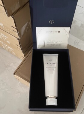 CPB肌肤之钥洗面奶洁面125ml