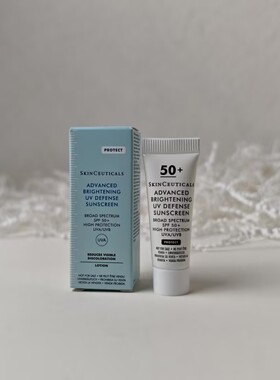 修丽可臻彩焕亮精华防晒乳3ml 小银伞 中小样 试用装 SPF50
