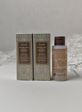 馥蕾诗红茶酵母酵萃精华 中小样 新版 红茶水 保湿提亮