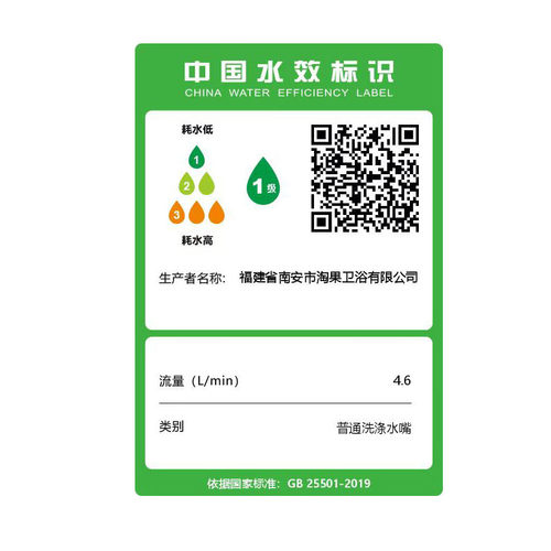 4分快开龙头多功能双用洗衣机水龙头双头一分二一进两出角阀家用 - 图2