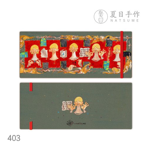401/402/403「NATSUME x 双枪老太婆」9.5x24cm手工水彩本300g - 图2