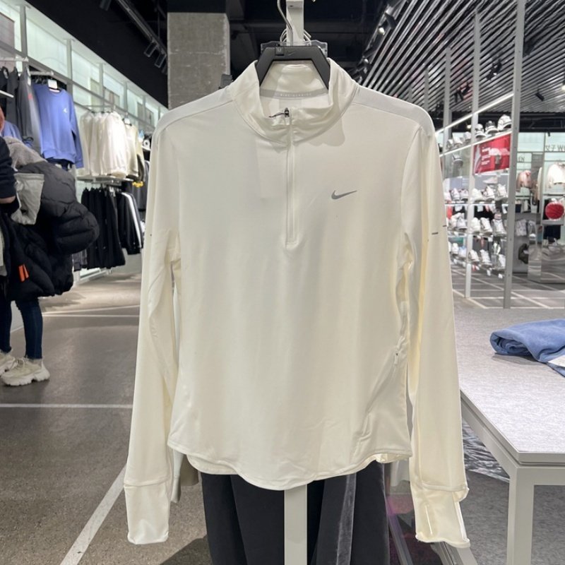 25新款Nike耐克长袖女子半拉链DRI-FIT速干防晒休闲运动T恤HQ0500,淘宝优惠券,粉丝福利购,淘宝优惠卷