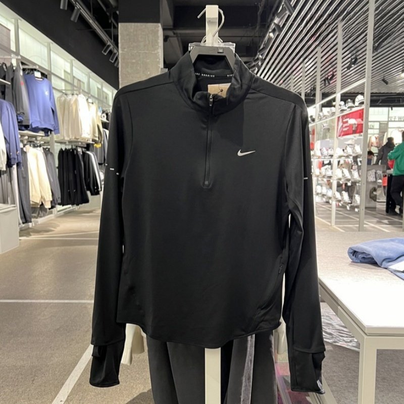 25新款Nike耐克长袖女子半拉链DRI-FIT速干防晒休闲运动T恤HQ0500,淘宝优惠券,粉丝福利购,淘宝优惠卷
