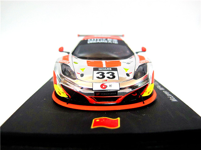 SPARK 1/43迈凯伦麦克拉伦McLaren MP4-12C Macau GT汽车模型成品-图0