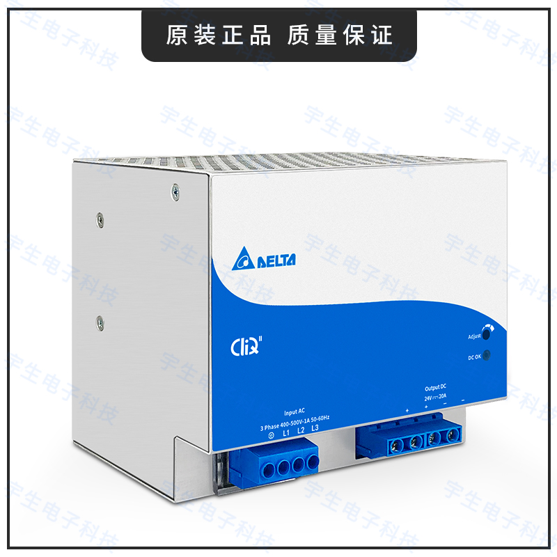 24V台达电源DRP024V480W3BN24V20A三相380V开关电源240W3BN24V10A - 图3