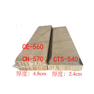 猫抓板替换芯 爱丽思CTS-540/CE-560/CN-570 猫抓板(10个包邮)