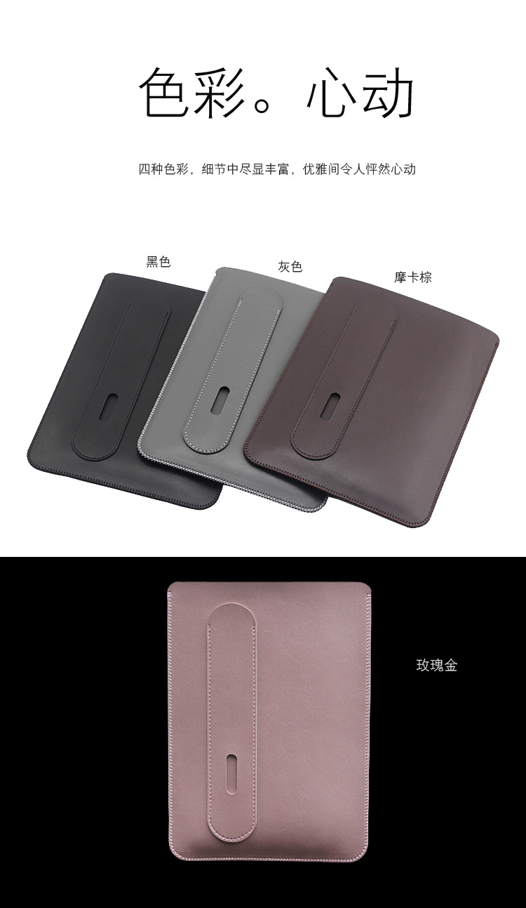 适用华为matepad 11寸保护套壳内胆新款带笔槽平板电脑包能装键盘HUAWEI MatePad 11英寸2023款皮套直插内胆 - 图1