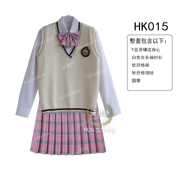 班服JK日系制服高中生校服套装学院风秋季运动会校园服装学生校服