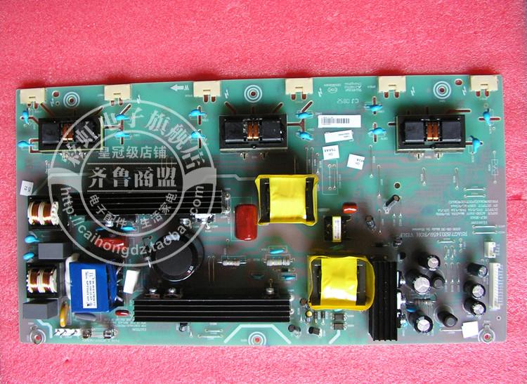 原装海信TLM32V86K/E58/V66A电源板RSAG7.820.1459/ROH HLP-30A11 - 图1