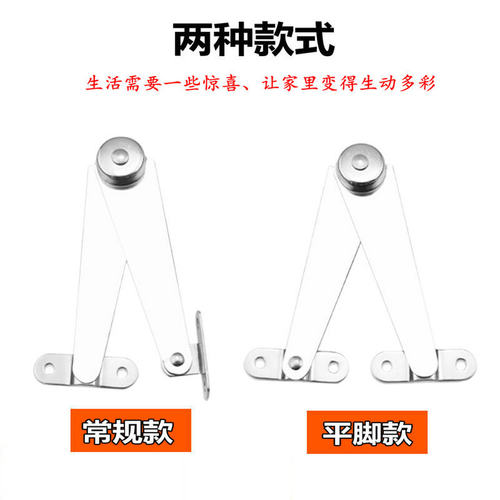 不锈钢二折拉杆床头折叠连接件活动支撑杆柜门上下翻书桌支架配件 - 图1