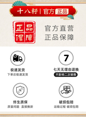 灵隐2025本命年红色手绳太岁手链女手工编织绳属蛇年护身符礼物男