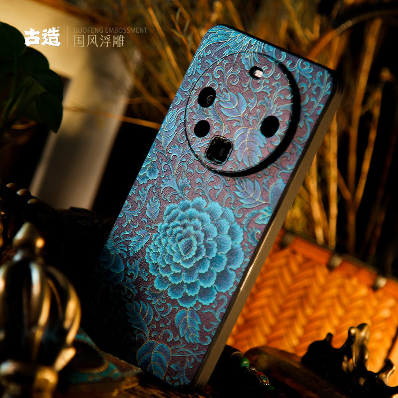 古造宋锦牡丹适用华为Mate60pro华为Pura70保护壳中国风佛系浮雕新中式全包镜头mate40pro中国风mate50手机壳