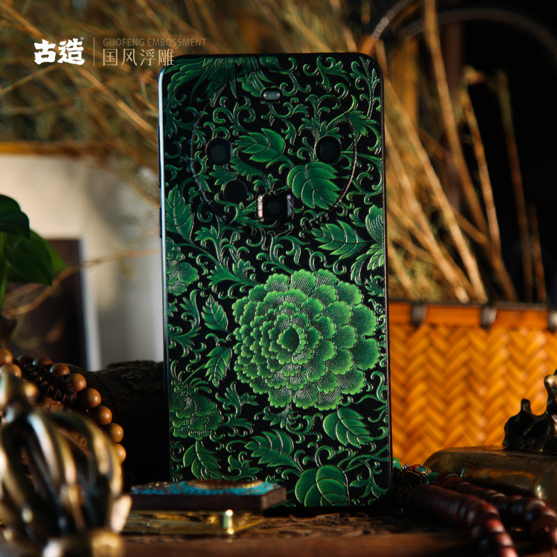 古造宋锦牡丹适用华为Mate60pro华为Pura70保护壳中国风佛系浮雕新中式全包镜头mate40pro中国风mate50手机壳