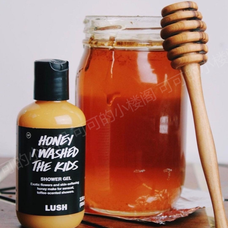 现货LUSH我爱蜜糖儿沐浴露honey蜂蜜焦糖滋润舒缓肌肤保湿香甜味