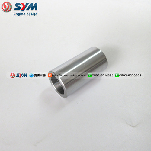 SYM 厦杏 三阳机车 XS150T-2A火焰凤凰 FNX 前驱动盘 轴套 传动销 - 图0