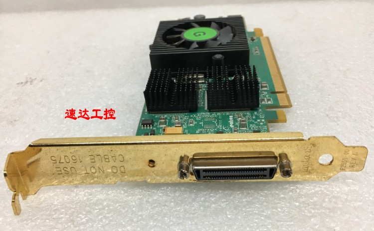 可议价QID E128LPAF PCI-E迈创MATROX工业医疗设备四屏显卡现货 - 图0