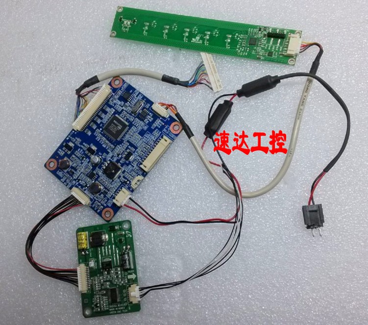 可议价M185XW01V.F工业医疗设备液晶屏驱动板现货实图测试好发货-图1