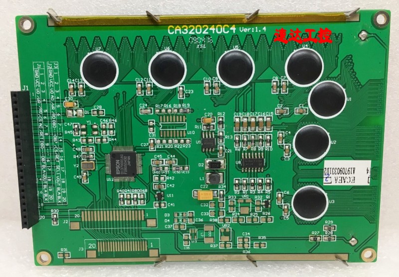 可议价CA320240C4 VER:1.4工业设备模块显示屏现货实图测试好发货 - 图2