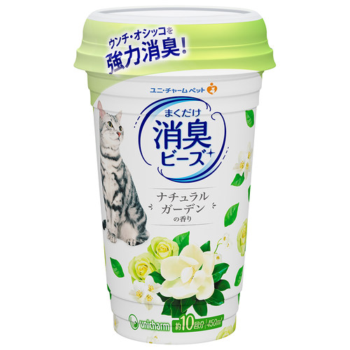 佳乐滋猫砂除臭珠消臭珠猫砂伴侣猫咪猫砂盆除臭剂进口猫咪用品 - 图2