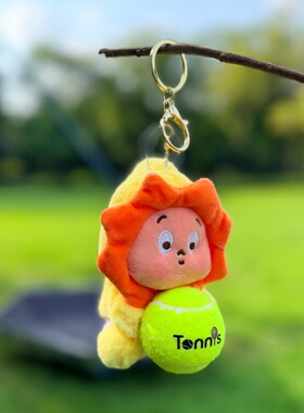 Tennis星星人毛绒钥匙扣包挂件